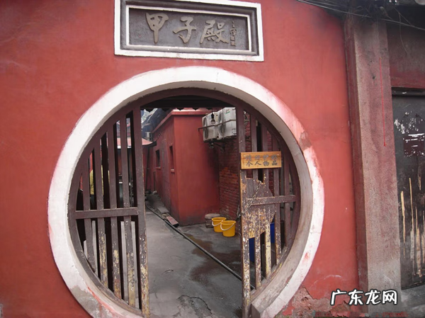 丘处机道长 丘处机道长风水