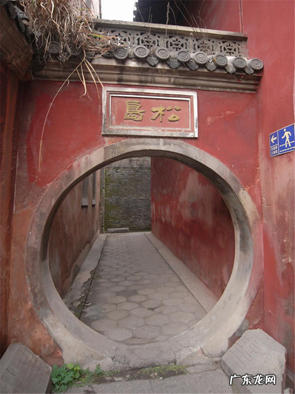 丘处机道长 丘处机道长风水