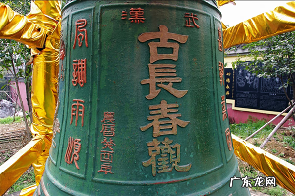 丘处机道长 丘处机道长风水