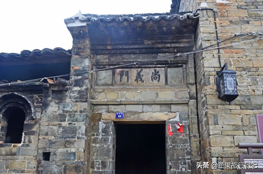 村子风水不好该怎么办