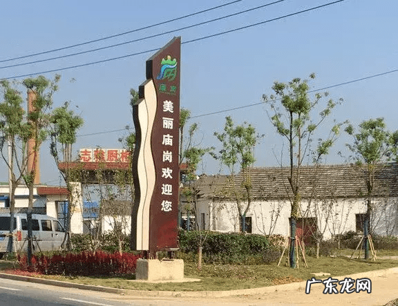 巢湖风水最好的地方 巢湖风水先生