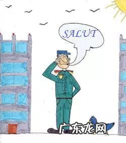 上海法语培训中心排名 上海法语培训中心地址