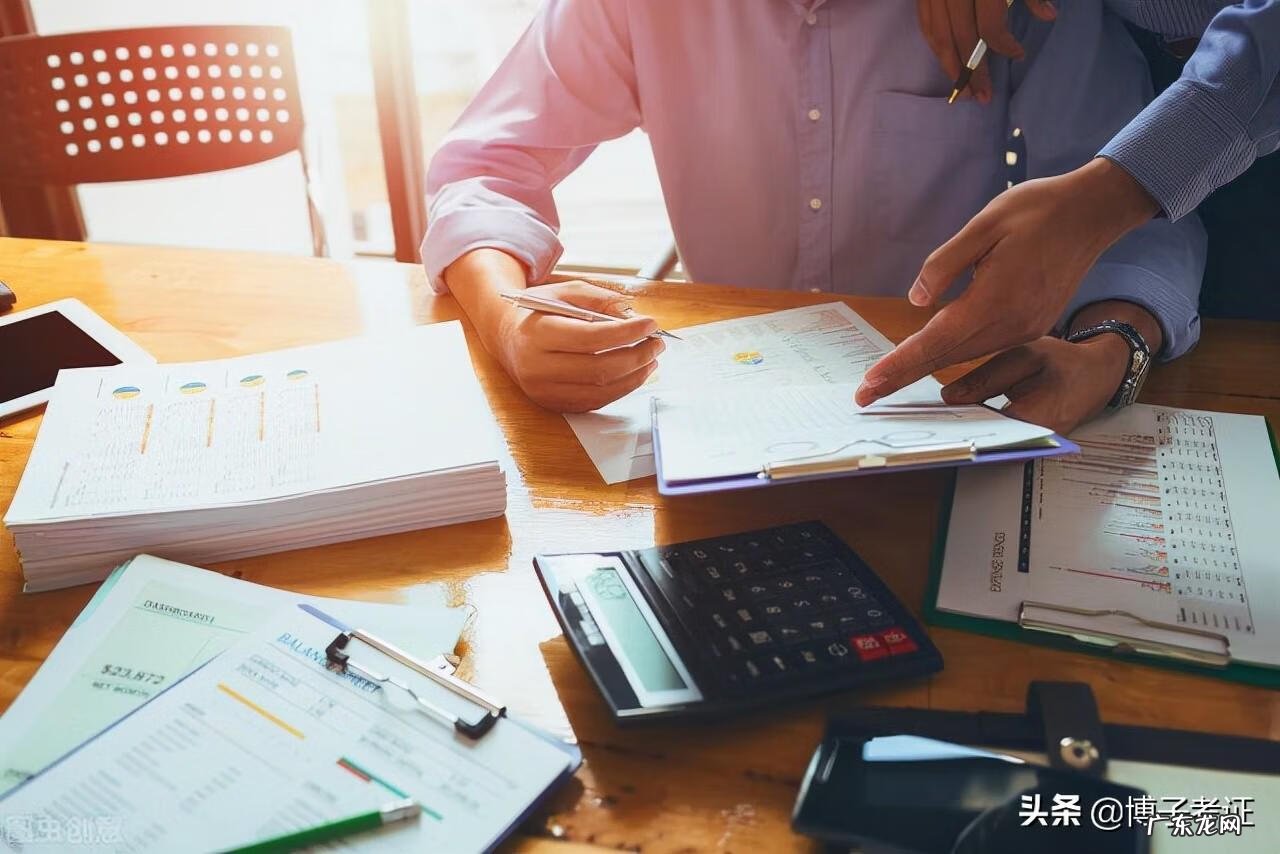 国际会计与会计的区别 国际会计证