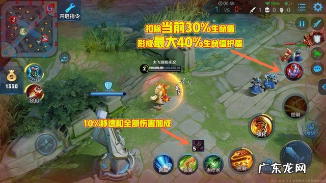 爆裂战士2 爆裂战士图片