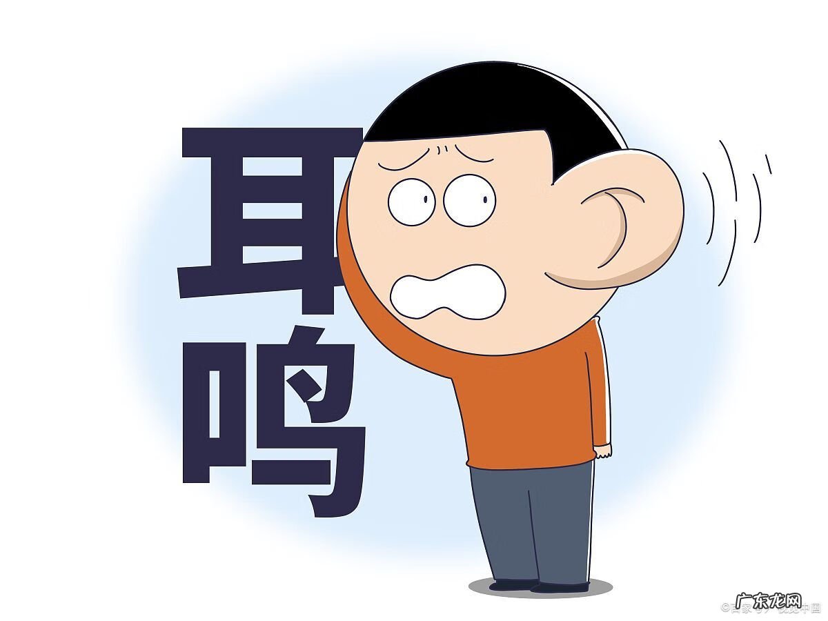 血管性耳鸣吃什么药效果最好 耳鸣吃什么药好