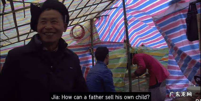 真正决定男人风水的是女人 男人变女人有谁