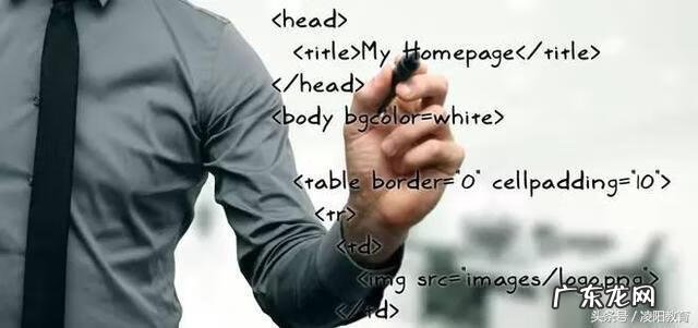 软件培训机构 嵌入式系统培训机构