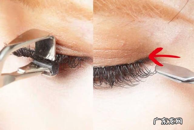 戴上假睫毛后