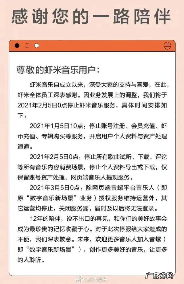 地下城与勇士按键连发 地下城与勇士连发工具下载