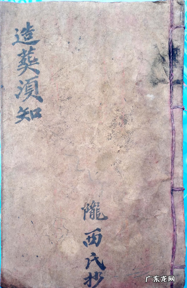 葬地风水讲究 丧葬风水专栏