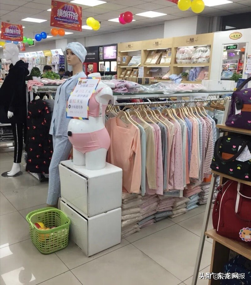 孕妇装 孕妇运动装品牌