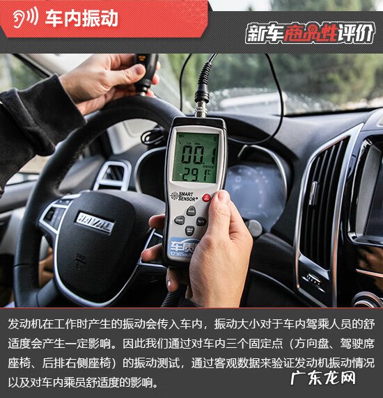 哈弗h9暖风机图在哪 哈弗h9出风口拆卸步骤