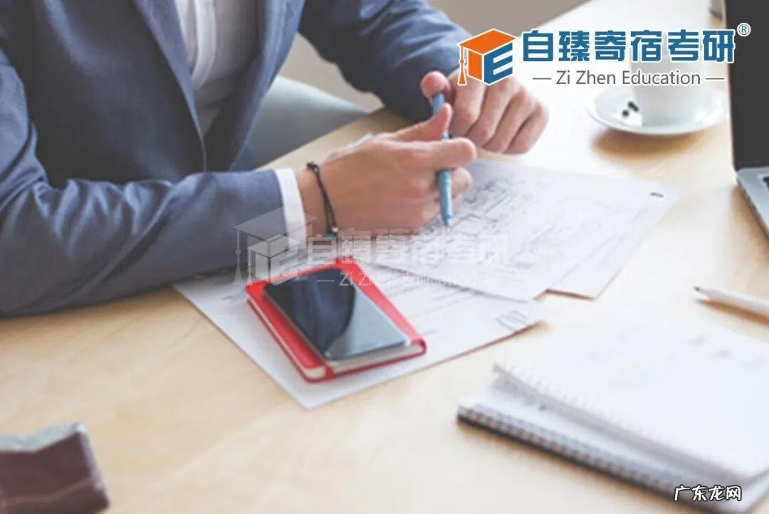 国家统一考研时间