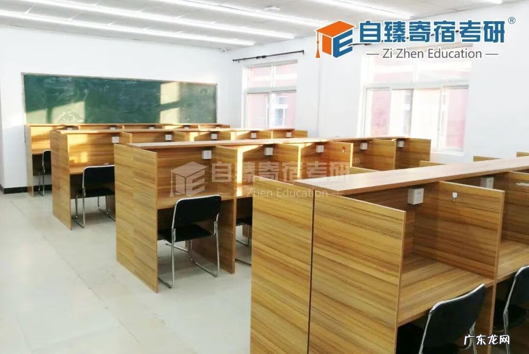 国家统一考研时间