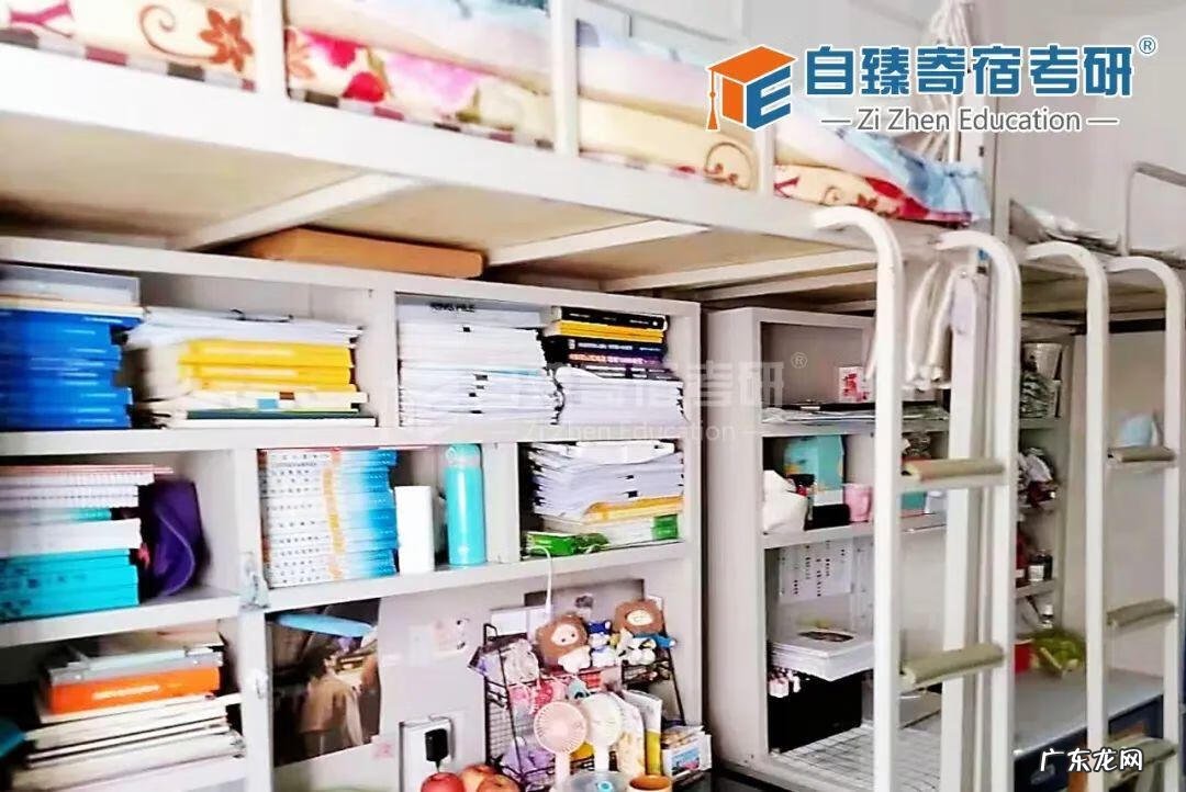 国家统一考研时间