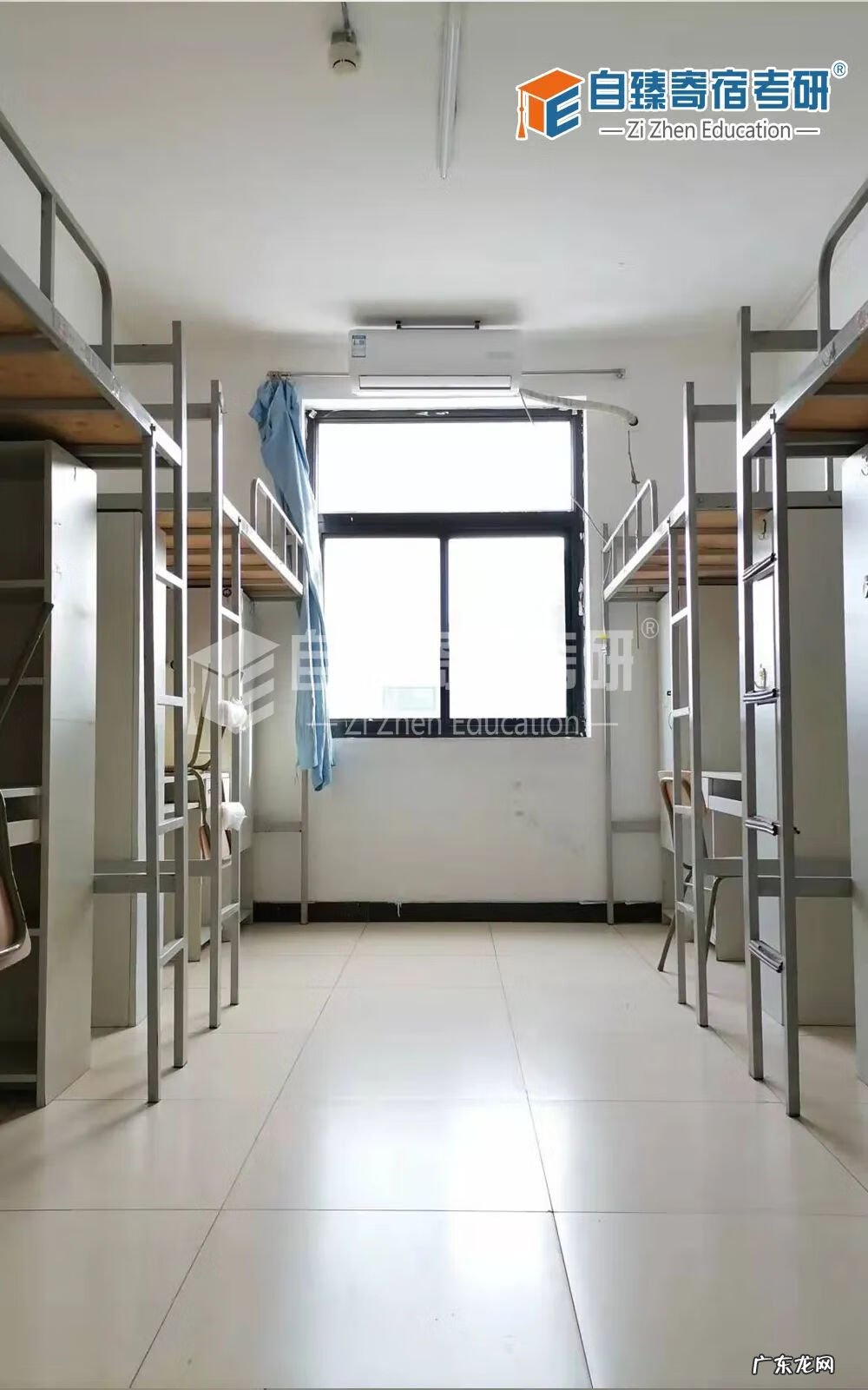 国家统一考研时间