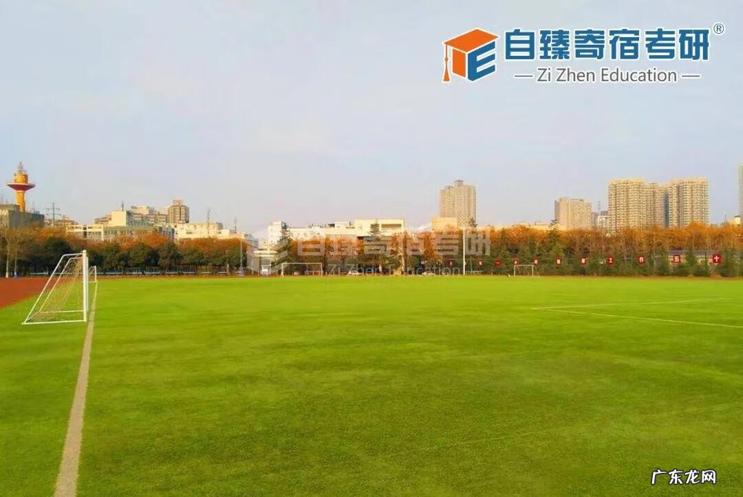 国家统一考研时间