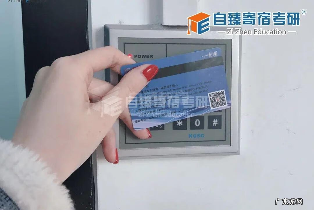 国家统一考研时间