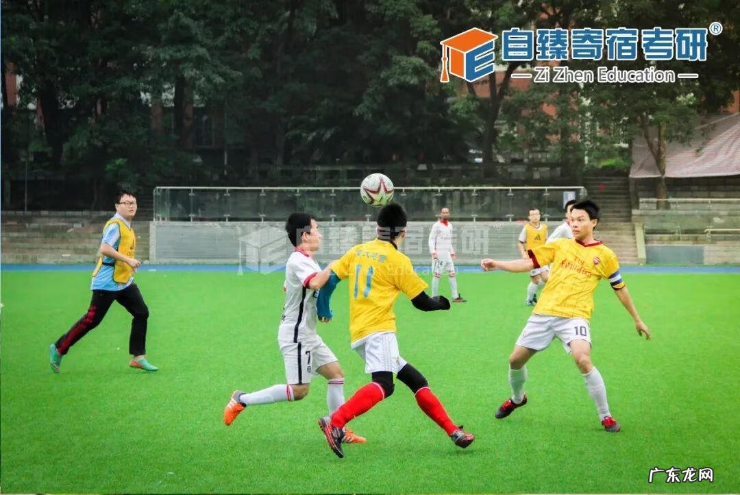 国家统一考研时间