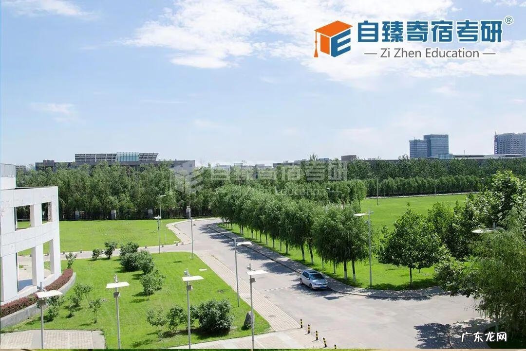 国家统一考研时间