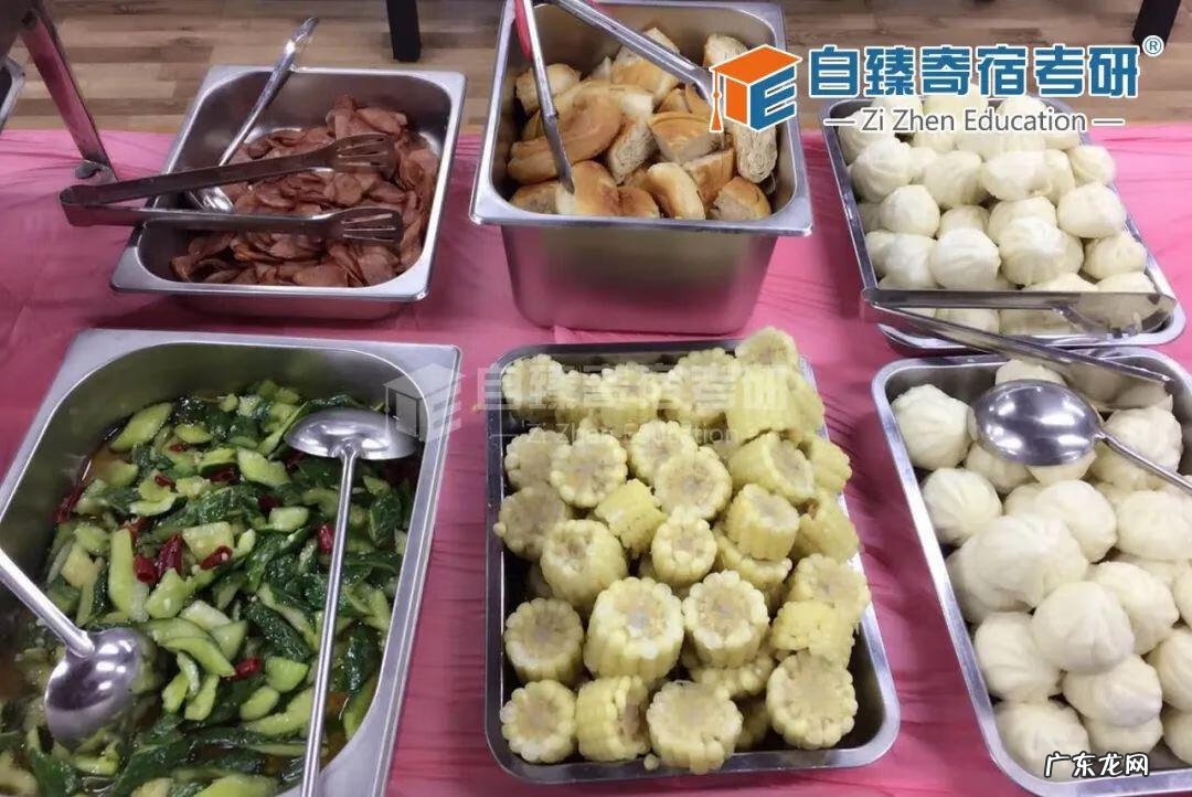 国家统一考研时间