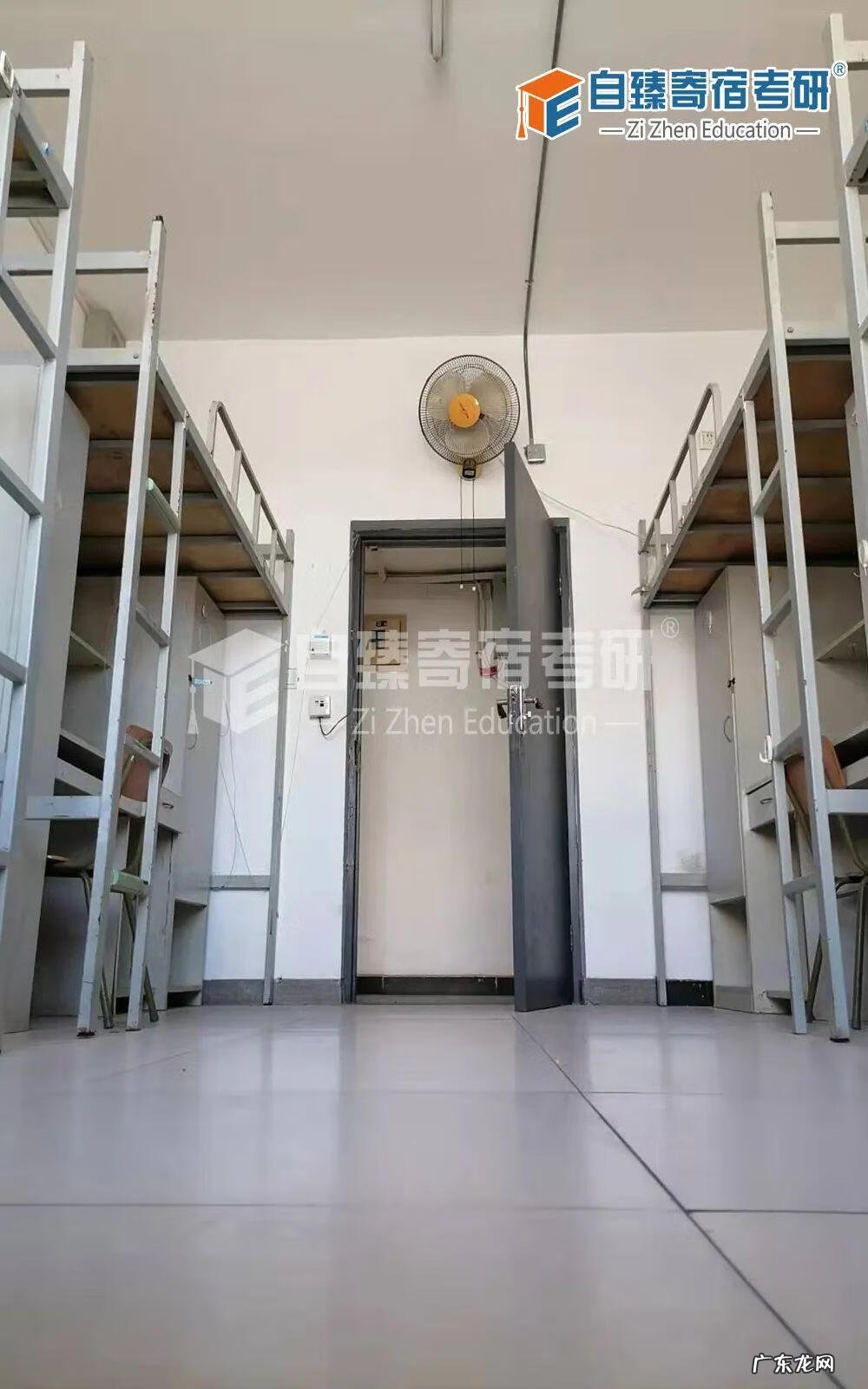 国家统一考研时间