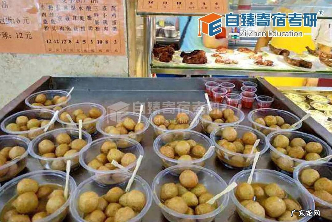 国家统一考研时间