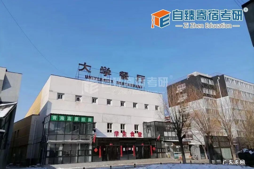 国家统一考研时间