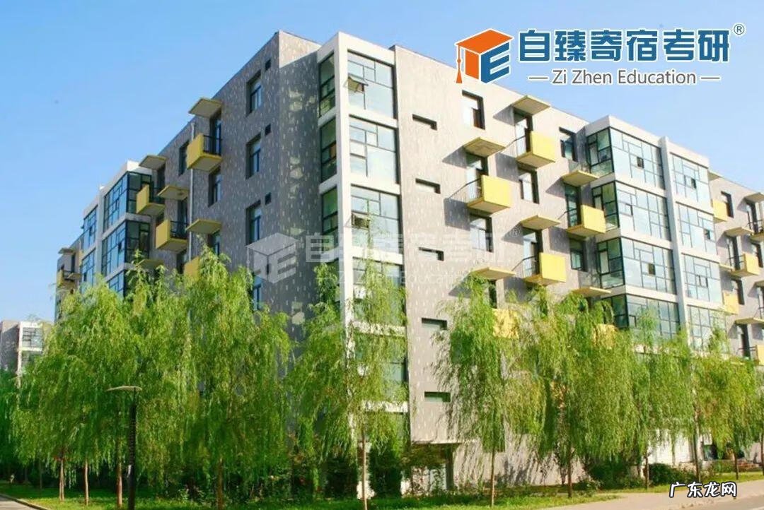 国家统一考研时间