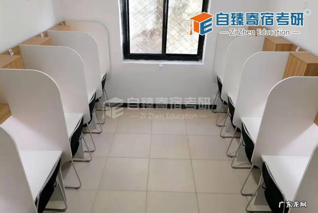 国家统一考研时间