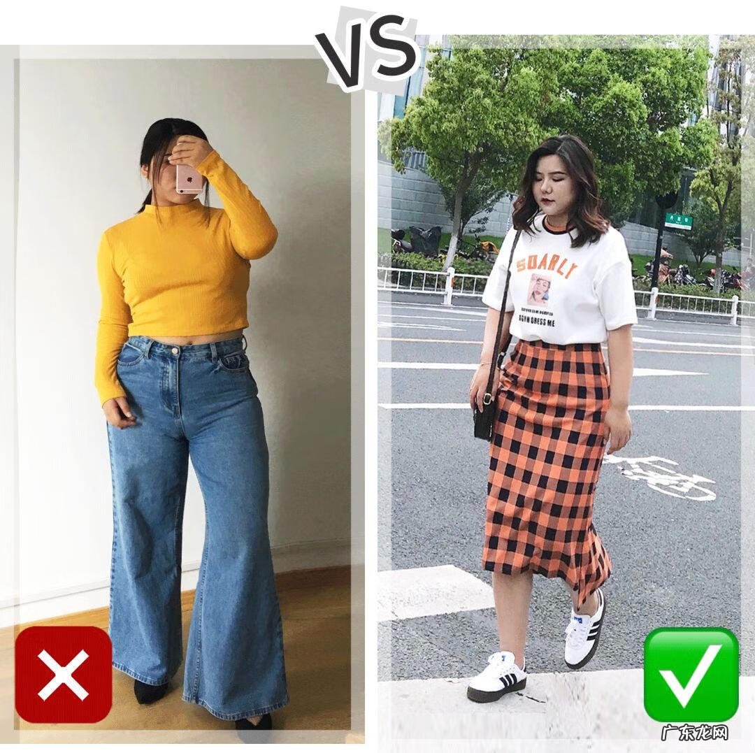 微胖女生怎么穿显瘦 胖人穿什么显瘦哦