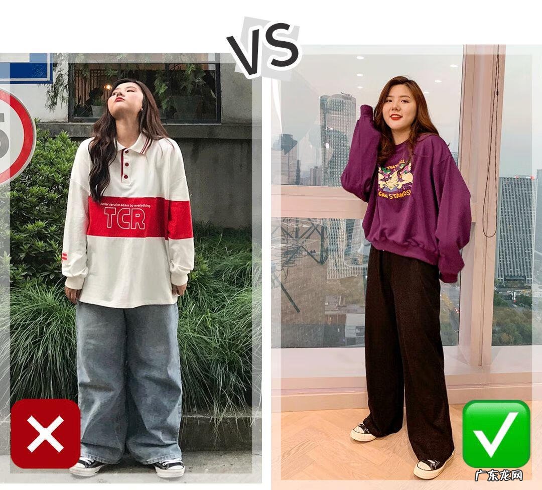微胖女生怎么穿显瘦 胖人穿什么显瘦哦