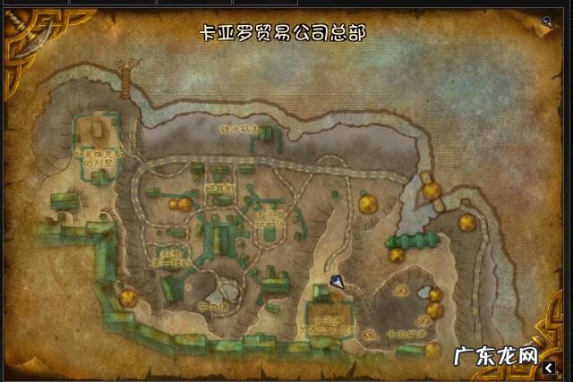 新版本从潘达利亚怎么回奥格瑞玛 怎么从潘达利亚回奥格瑞玛