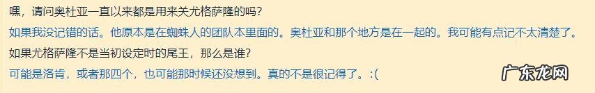 新版本从潘达利亚怎么回奥格瑞玛 怎么从潘达利亚回奥格瑞玛