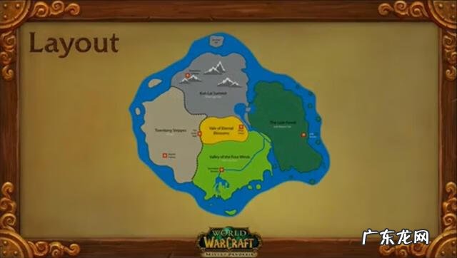 新版本从潘达利亚怎么回奥格瑞玛 怎么从潘达利亚回奥格瑞玛