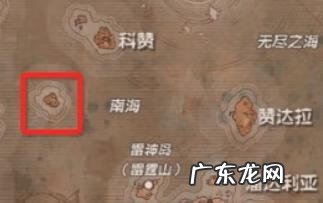 新版本从潘达利亚怎么回奥格瑞玛 怎么从潘达利亚回奥格瑞玛