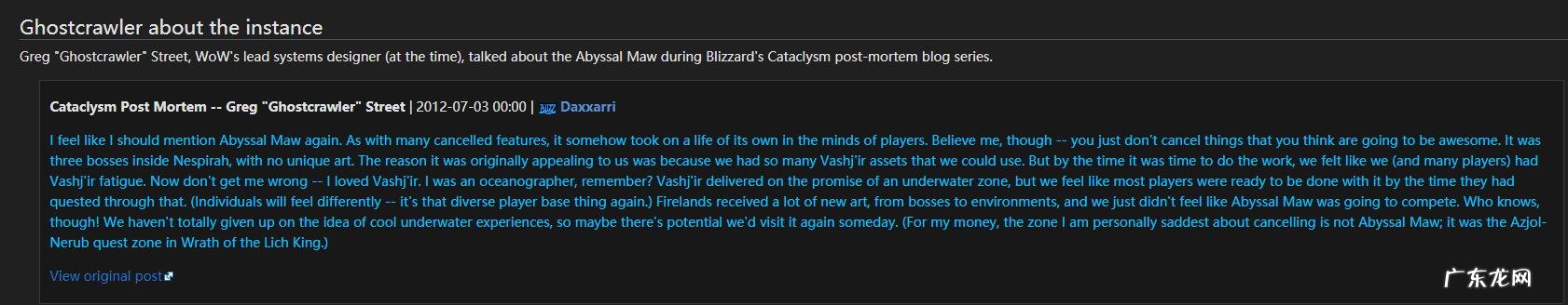 新版本从潘达利亚怎么回奥格瑞玛 怎么从潘达利亚回奥格瑞玛