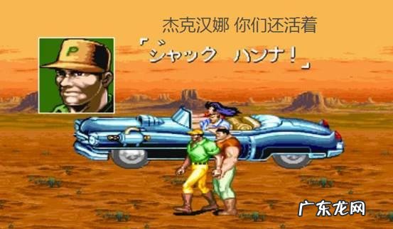 快打恐龙苹果版 快打恐龙赚钱版