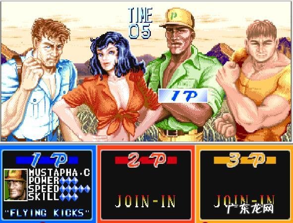 快打恐龙苹果版 快打恐龙赚钱版