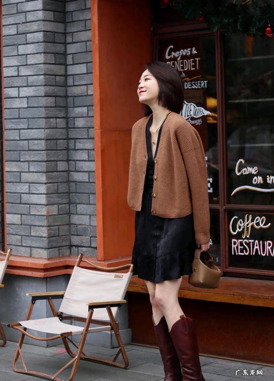 开衫下身配什么好看 针织开衫搭配