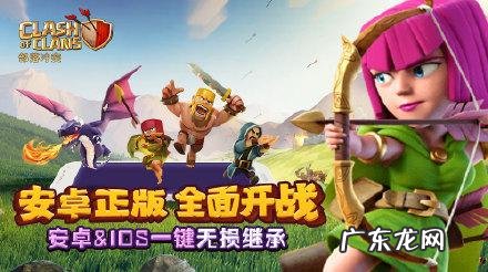 11全图 11平台全图开启