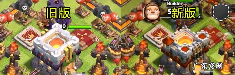 11全图 11平台全图开启