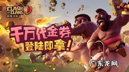 11全图 11平台全图开启