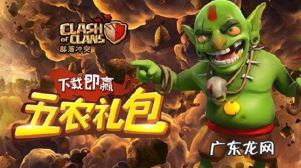 11全图 11平台全图开启