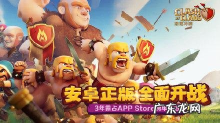 11全图 11平台全图开启