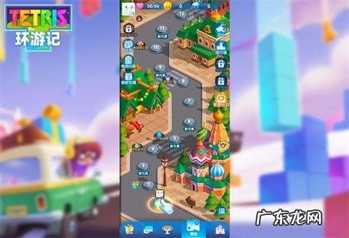 安卓俄罗斯方块经典版 安卓游戏俄罗斯方块手机版