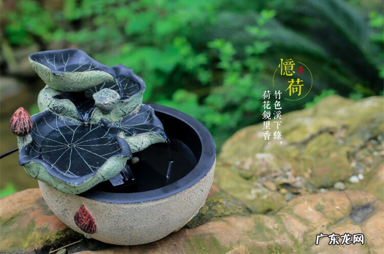 风水流水摆件方向 风水流水摆件怎么摆放