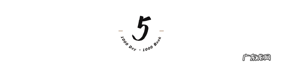 怎样才能情商高 情商