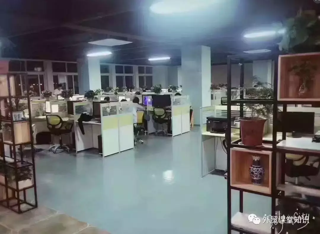 环球培训 环球外贸培训机构