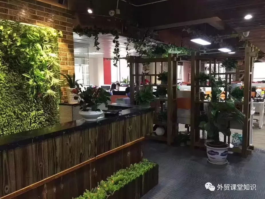 环球培训 环球外贸培训机构